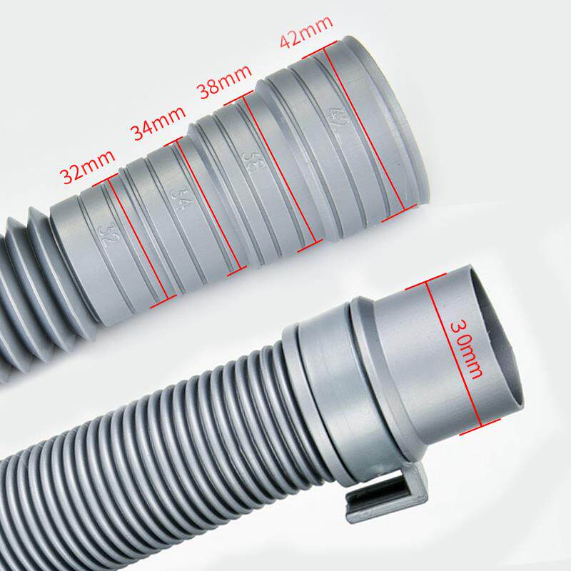 直销新款洗衣机排水管通用洗水盆加长延长管出水管子半全自动波轮