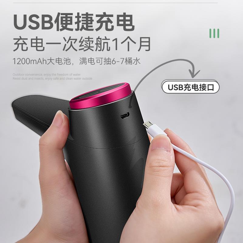 直销新款桶装水抽水器电动压水器矿泉水吸水器纯净水上水器家用自