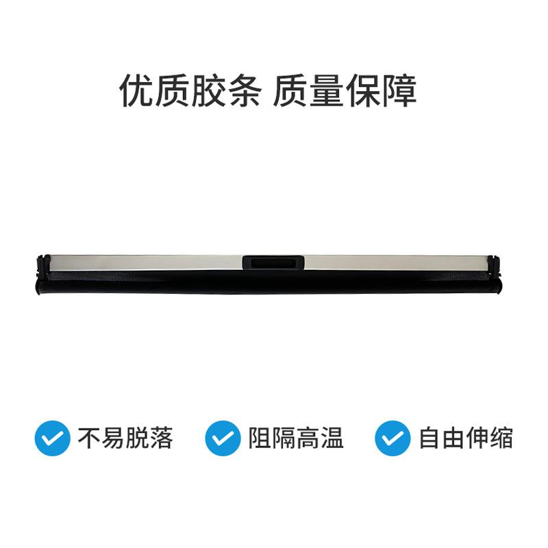 直销新款汽车全景天窗卷帘适用奥迪A5车顶天窗遮阳防晒隔热窗帘 8