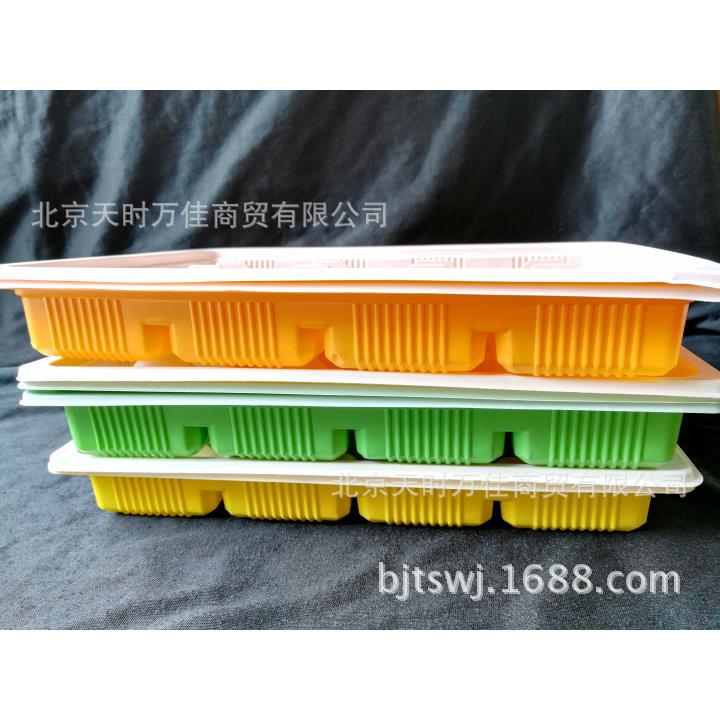 直销新款整箱400套一次性塑料20格饺子盒饺子托盘馄饨盒外卖盒带