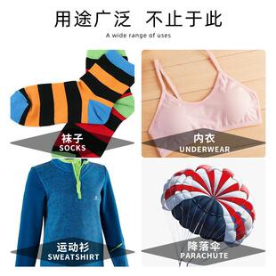 平车运动瑜咖服150d2股弹力线 直销新款 弹性面料丝光缝纫机锦纶弹
