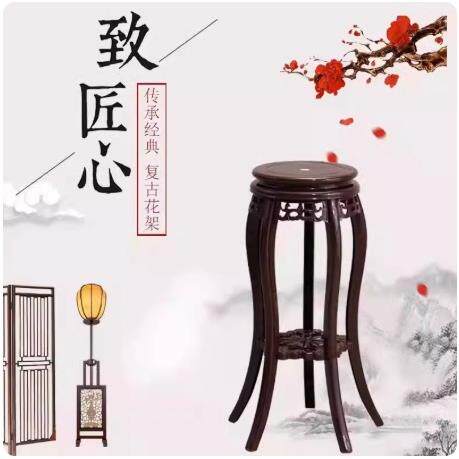 新款直销花架仿实木塑料多层绿萝花盆架中式仿古客厅阳台室内落地