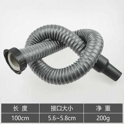 直销新款56大口洗菜盆下水管厨房单槽45mm排水管水槽30落水管洗碗