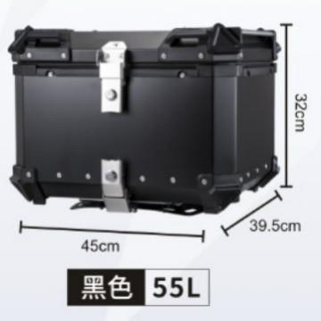 直销新款现55L/65L/80L/100L铝合金摩托车尾箱高级耐看可拆卸平面