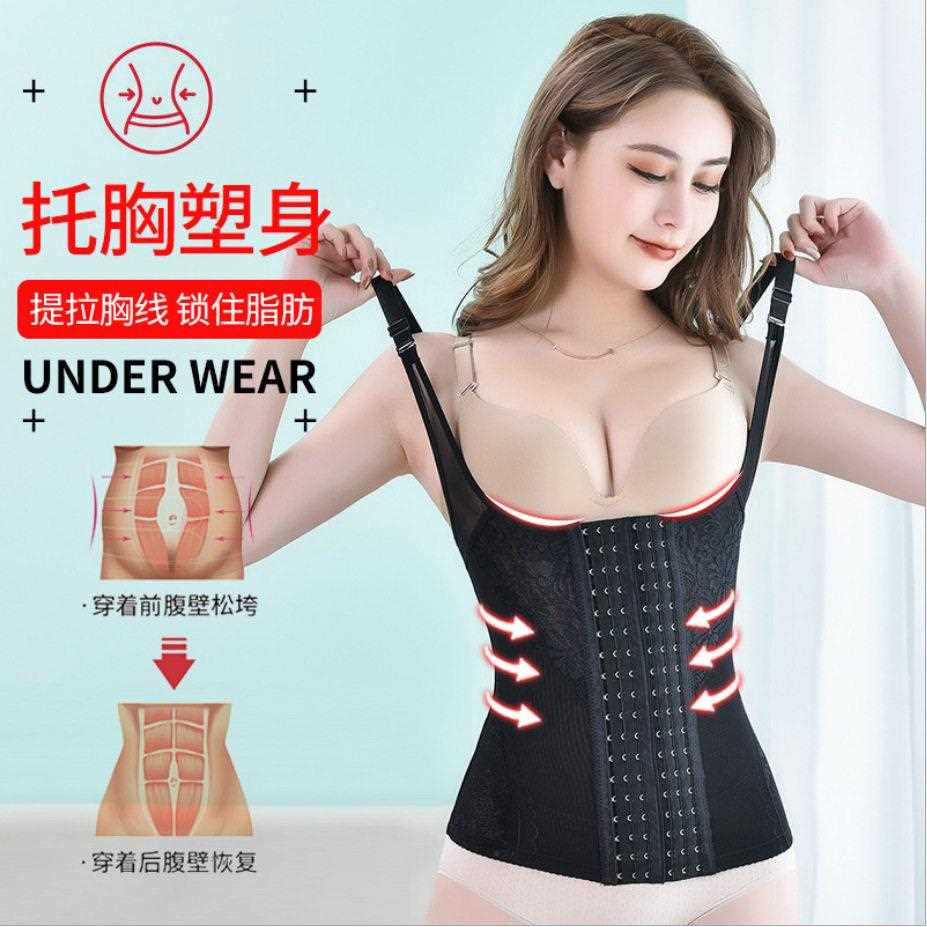 新款直销束腰上衣 女士紧身胸衣欧美塑身衣 背心束身内衣