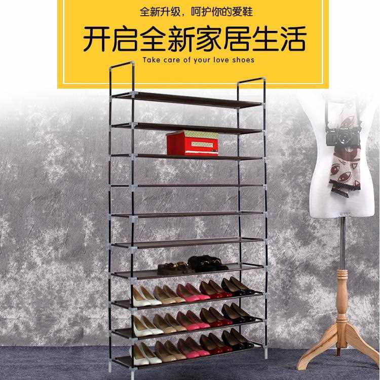 直销新款欧美大容量多层简易组装10层鞋柜鞋架亚马逊