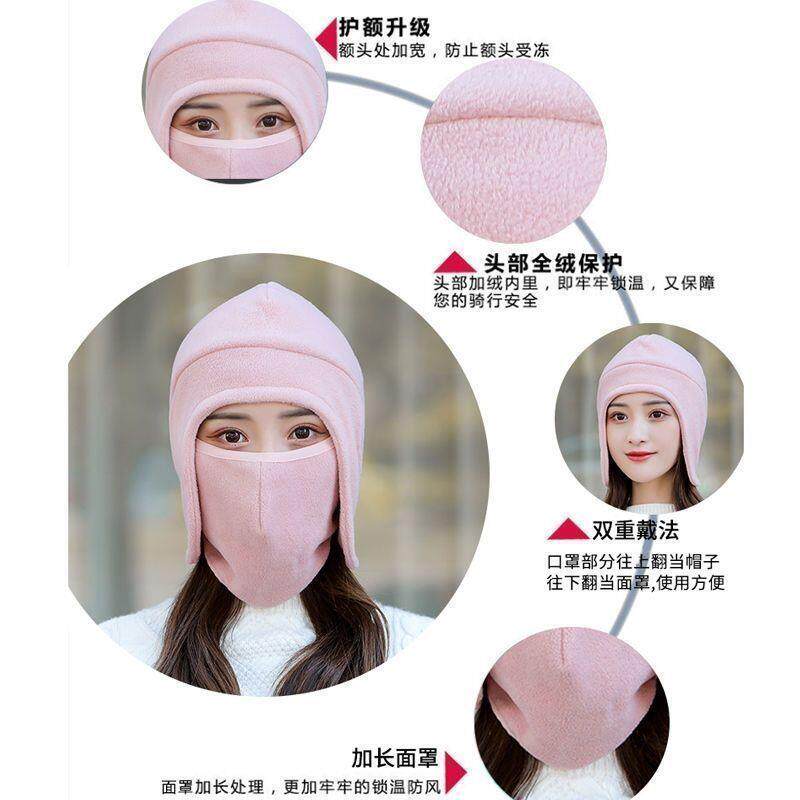 新款直销秋冬季保暖面罩防风防寒骑行头套口罩耳罩三合一加绒加厚