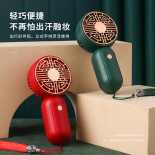 大风力手持国潮 直销新款 2022新款 中国风迷你小风扇 可充电便捷式