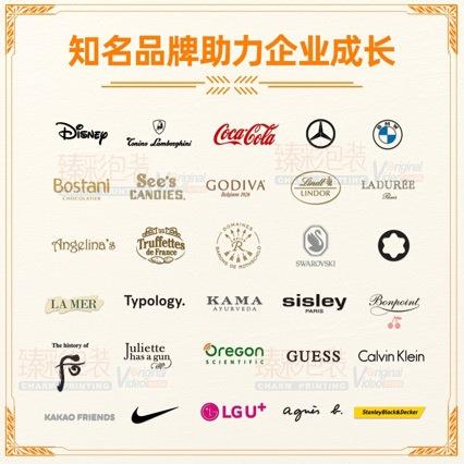 直销新款跨境包装手提折叠磁吸包装盒 制品服装翻盖围巾粉色礼盒