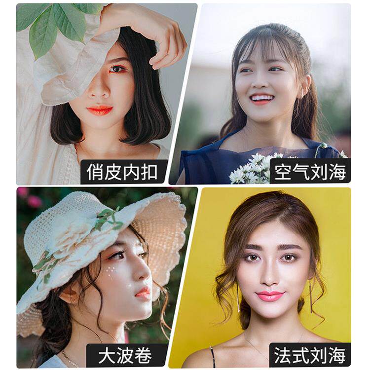 直销新款空气刘海卷发筒懒人固定器定型自粘空心卷内扣短发卷发器