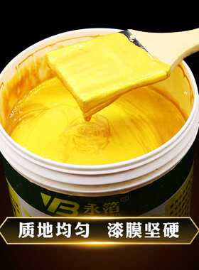 新款直销永箔【水性亮金漆】直供 闪光描字漆烫金漆金箔漆金粉漆8