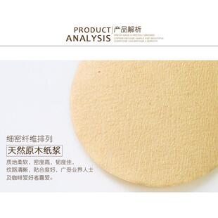 直销新款BTV4越南滴漏咖啡壶滤纸越南咖啡滤杯滤壶专用丸型爱乐压