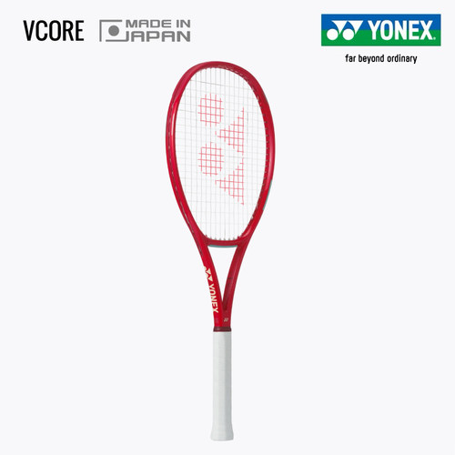 YONEX尤尼克斯2026新款08VCORE第八代全碳素旋转力量莱巴金娜同款