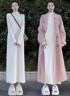纸片人春白色长裙针织连衣裙子女新款秋冬大衣内搭打底长款毛衣裙
