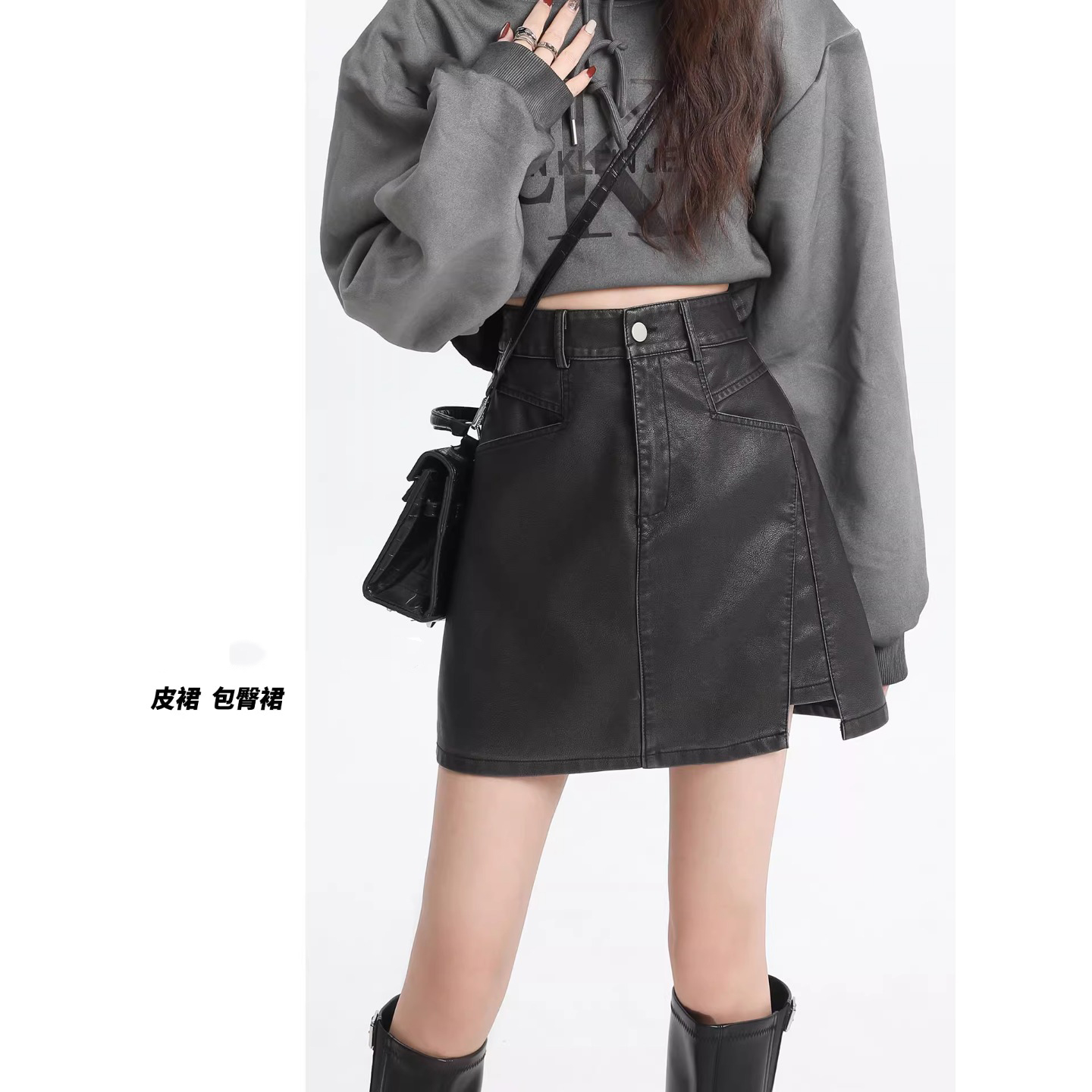 2026年春黑色皮裙半身裙女秋冬显瘦高腰a字包臀PU皮短裙大码裙子