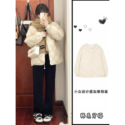 泽班启菱格棉衣小众小个子