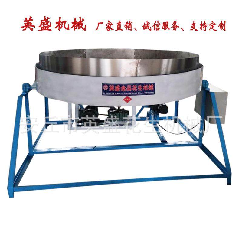 鱼皮花生设备可可豆机咖啡豆成型机花生粘机器鱼皮花生机器裹衣机,清洗/食品/商业设备,休闲食品加工设备,淘宝优惠券,粉丝福利购,淘宝优惠卷