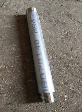 厂家供应DN25X1040MM 加长316L不锈钢管外丝 NPT不锈钢双头外丝