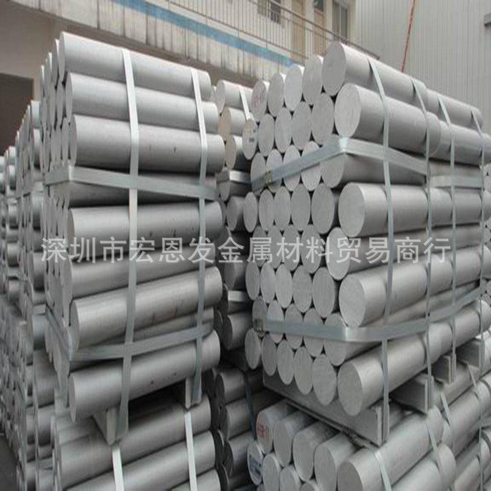 【厂家直销】AlSi12(Fe)铝板AlSi10Mg(Fe)铝带AlSi8Cu3铝锭/铝管