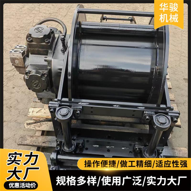 定制3吨卷扬机汽车吊船舶清障车用液压绞盘8t12t挖掘机液压卷扬机