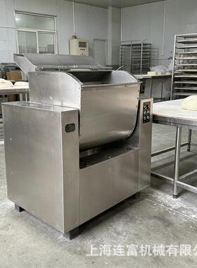 商用不锈钢100kg公斤卧式和面机 叶片式搅拌器正反转面食加工设备
