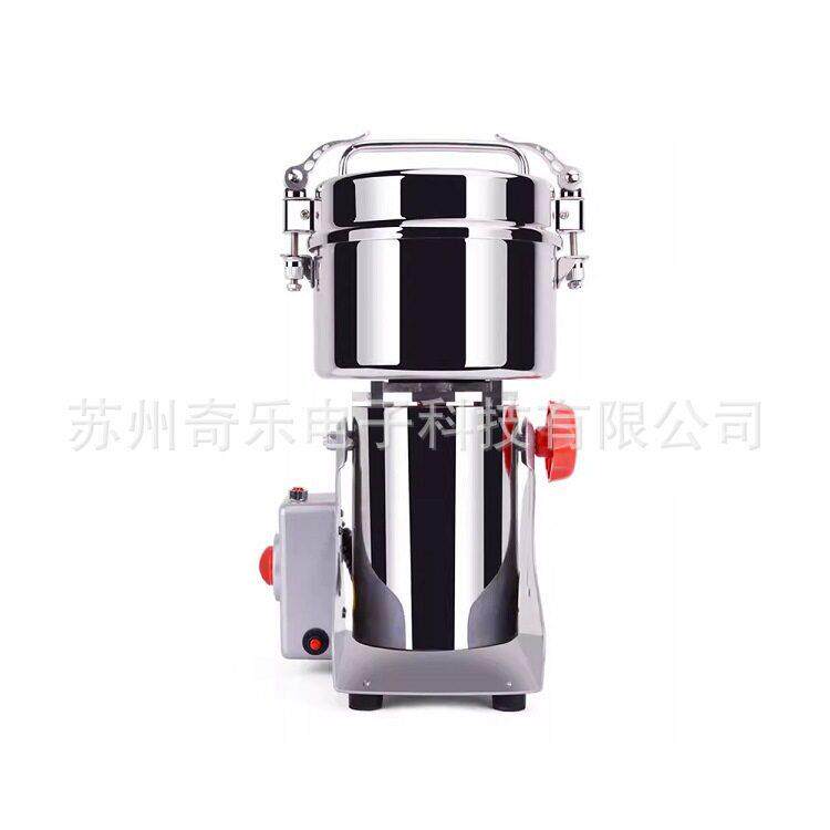 种子生产许可证证仪器摇摆式粉碎机磨粉机打粉机