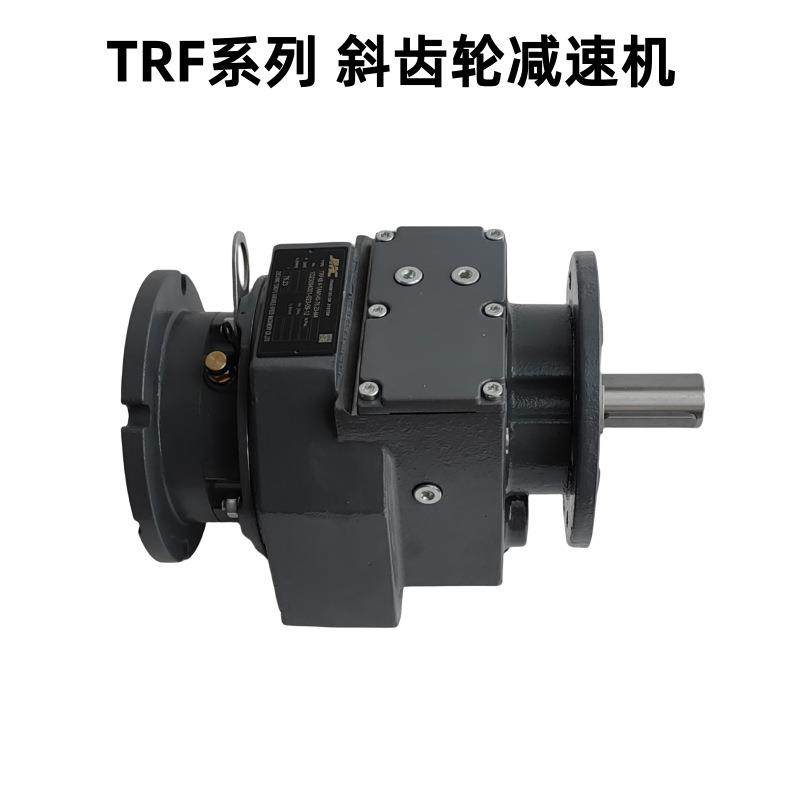 格瓦RF系列齿轮减速电机 锂电池装配生产线 硬齿面斜齿轮减速电机
