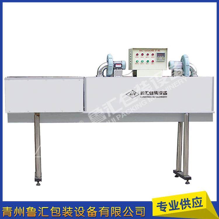 隧道式烘干机直线瓶身加热烘干水分毛刷,清洗/食品/商业设备,其他清洗机,淘宝优惠券,粉丝福利购,淘宝优惠卷