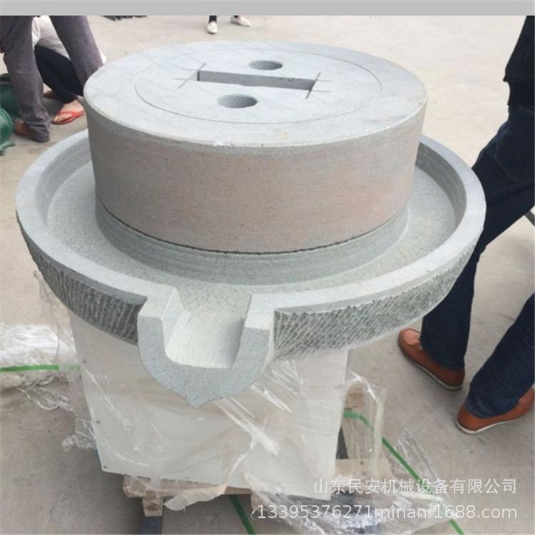 多功能商用电动香油石磨机60型豆浆米浆水磨煎饼糊全麦粉磨面机