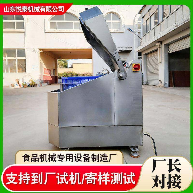 全自动蔬菜脱水机果蔬肉类甩干离心脱水机猪肉油脂甩干脱水机,工业油品/胶粘/化学/实验室用品,离心机,淘宝优惠券,粉丝福利购,淘宝优惠卷