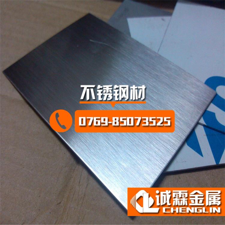 现货316不锈钢板 镜面不锈钢板 0Cr17Ni12Mo2不锈钢板