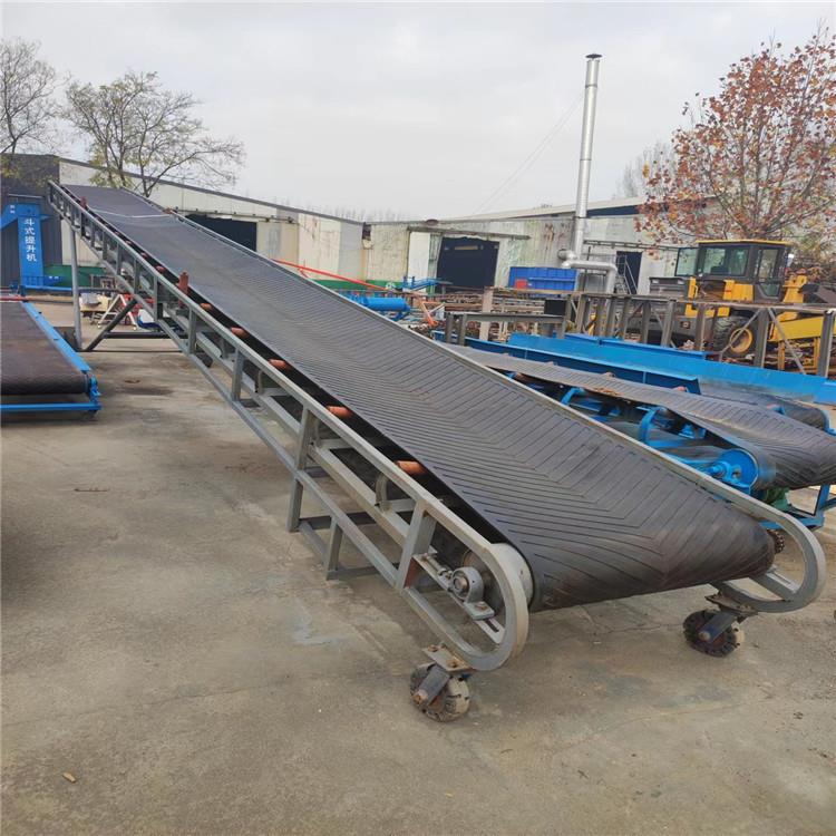 移动式玉米装车输送机 V型散包两用粮食传送机LJ3