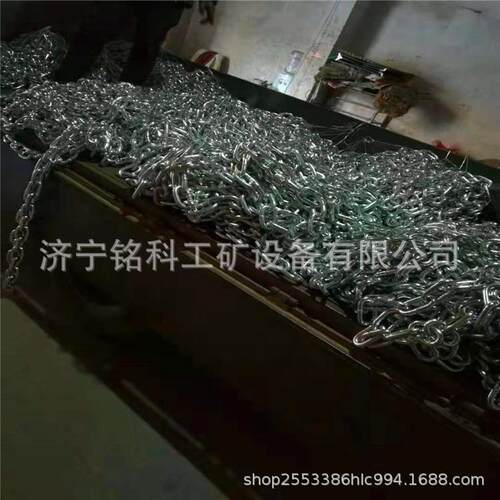 G80起重链条矿用链条专业厂家 生产供应圆环链高强度链条输送带