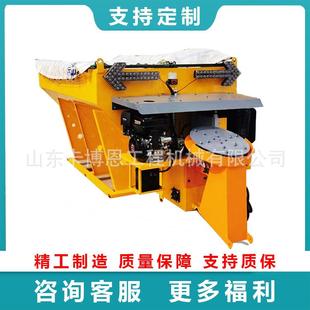 融雪撒布机 汽油撒布机车载式融雪剂撒盐机道路积雪洒盐洒盐车