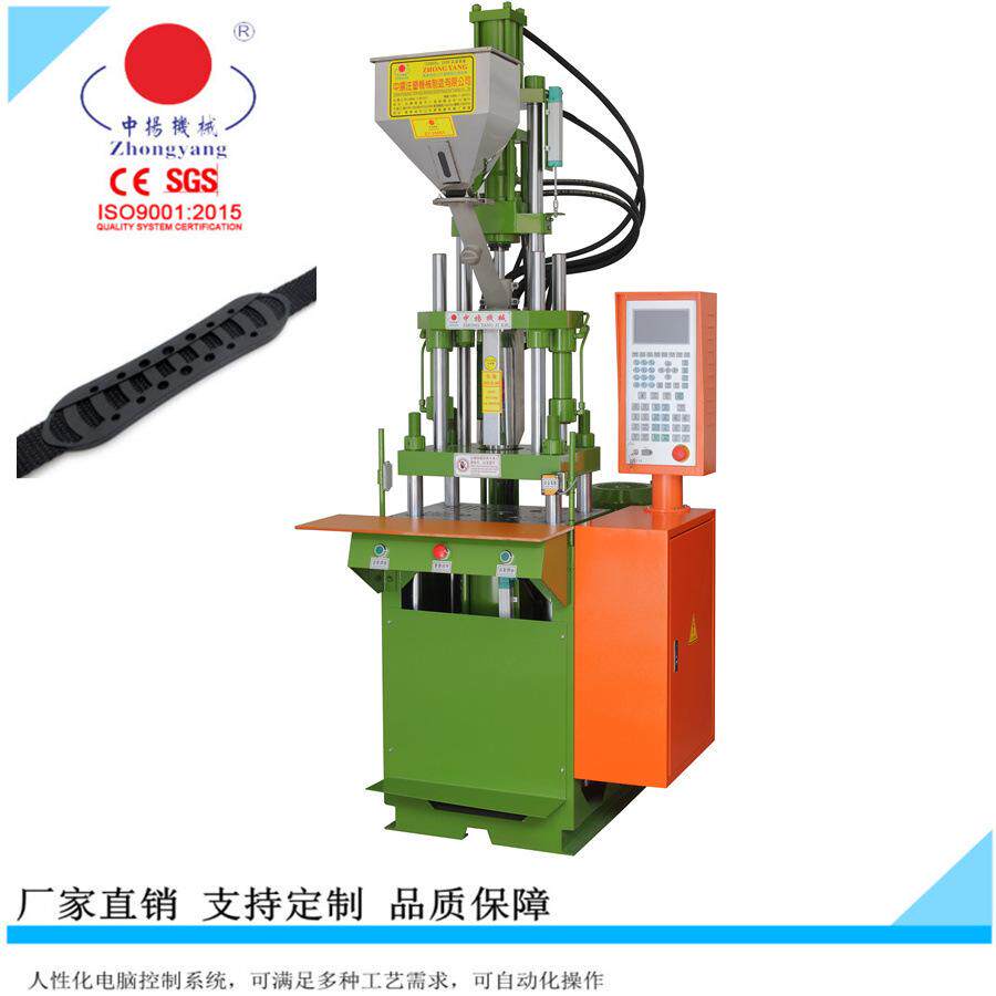 ZY-350ST小型注塑机用于连接器网线包胶制作模具免费试模线材