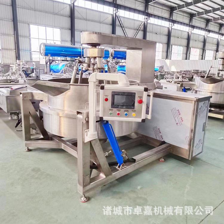 成都熬火锅料设备 重庆炒火锅底料机器 剁椒鱼头底料炒料机