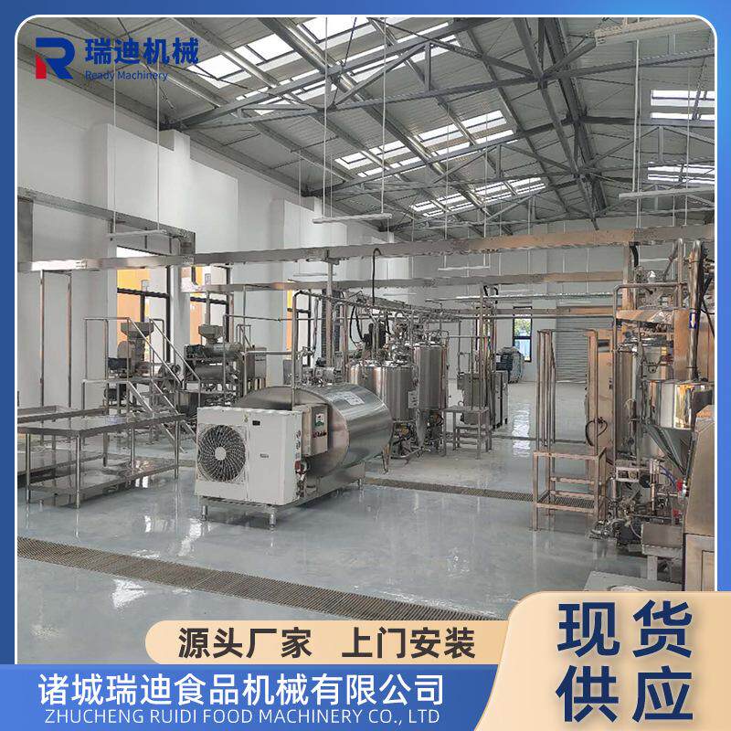 自动化乳品加工全套机械全自动牛奶生产线标准化牛奶饮料加工设备