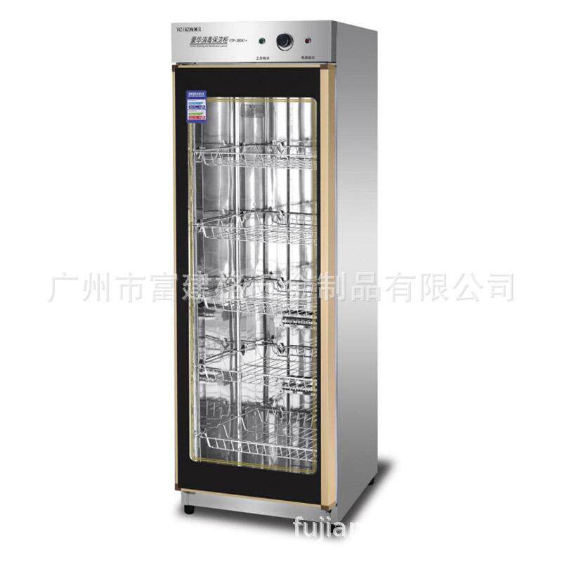 免沥水带烘干消毒柜商用大型立式餐具保洁柜餐饮酒店饭店食堂广州