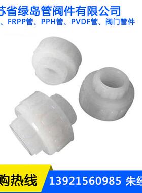 【江苏省绿岛管阀件】供应PVDF管材 聚偏二氟乙烯管