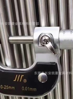 SUS416F不锈钢棒 研磨圆棒 2  4 5 6 8mm易车不锈钢棒