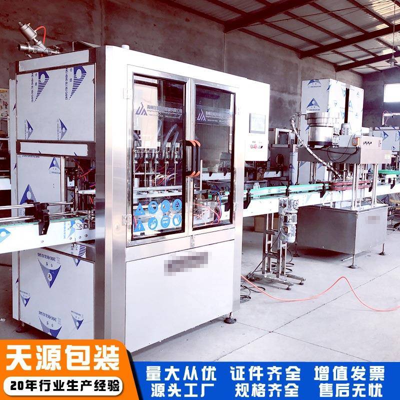 酵素灌装机 口服液小瓶型灌装设备 果蔬饮料生产线 可定制