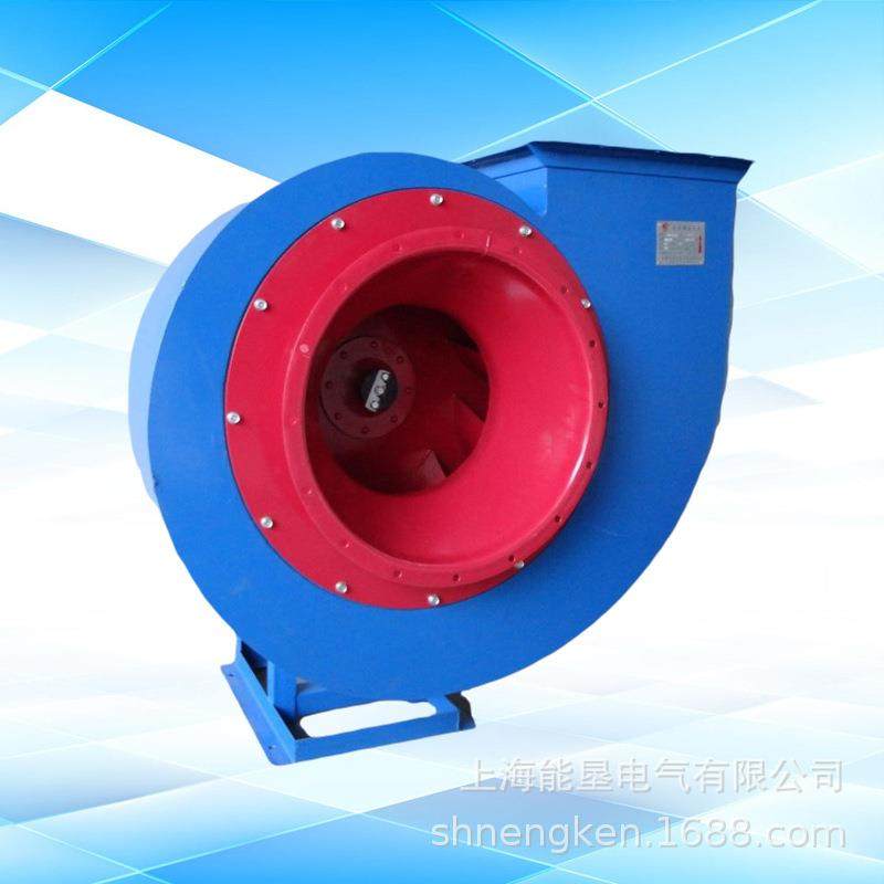 排尘离心式通风机C6-48 5A 3KW离心风机多翼式低噪声风机