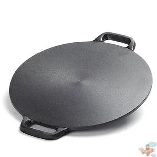 春卷皮铁板加厚做春卷皮的铁板杂粮煎饼锅摊黄子锅铸铁鏊子家用。