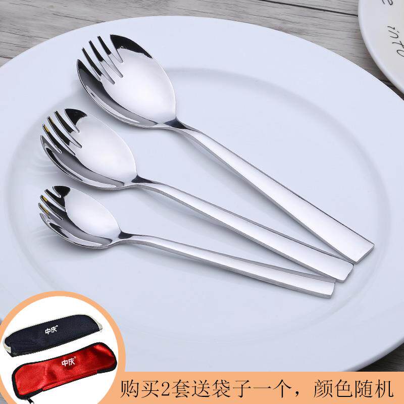 沙拉匙叉勺一体两用勺子加厚不锈钢儿童创意长柄叉吃面条叉