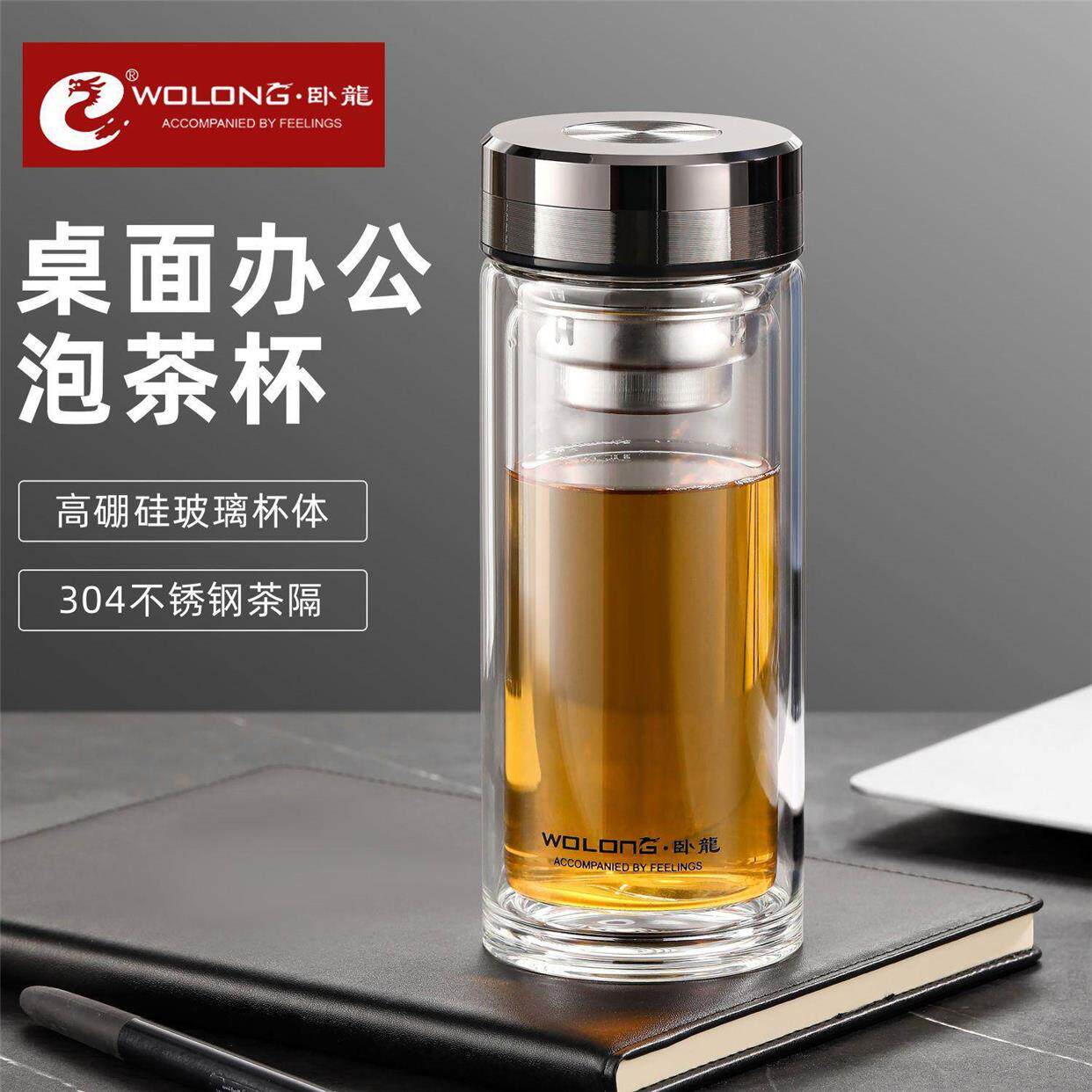 打不碎的玻璃杯加厚防摔杯子钢化保温透明摔不破的杯防碎耐摔家用
