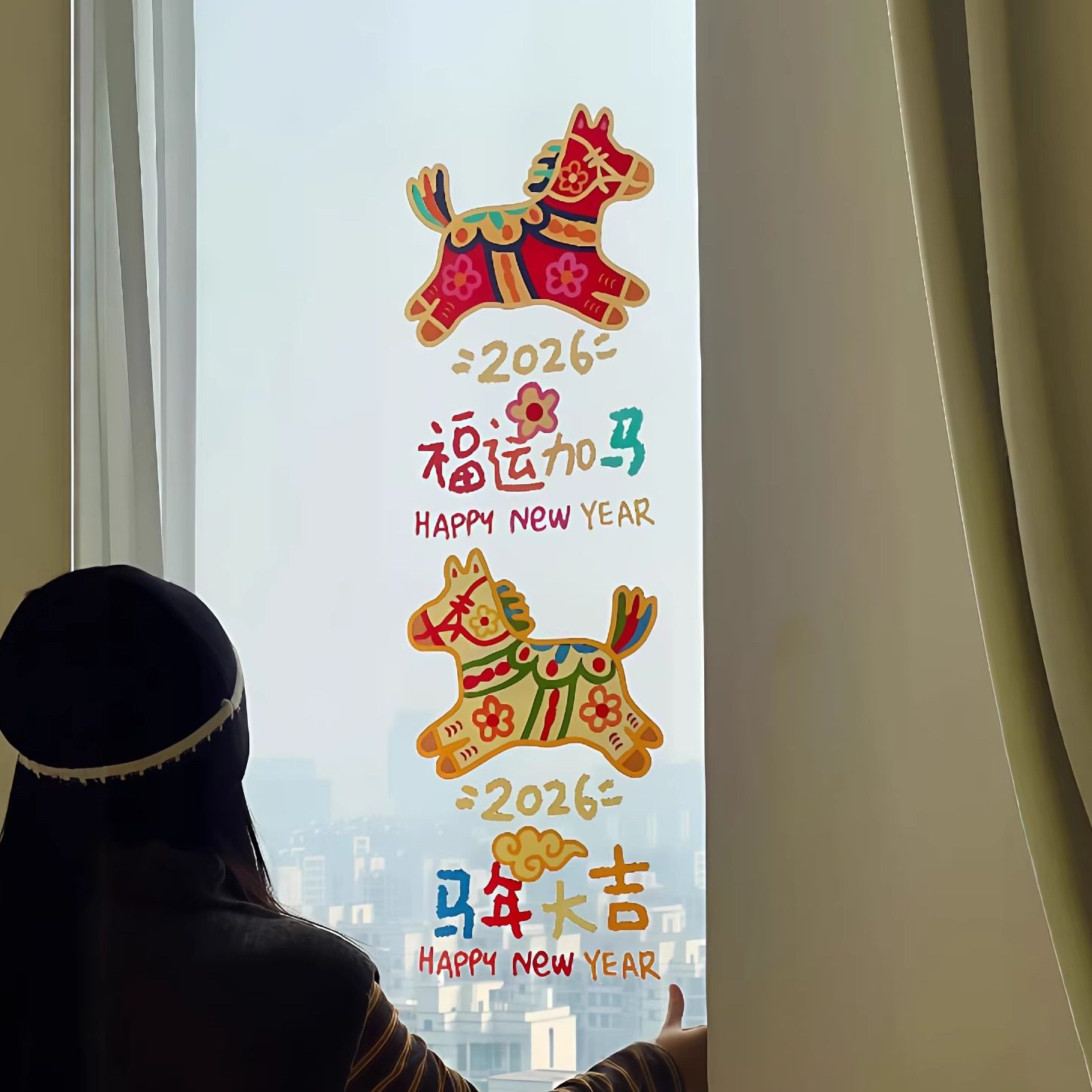 贴上窗花！已经开始期待过年了～