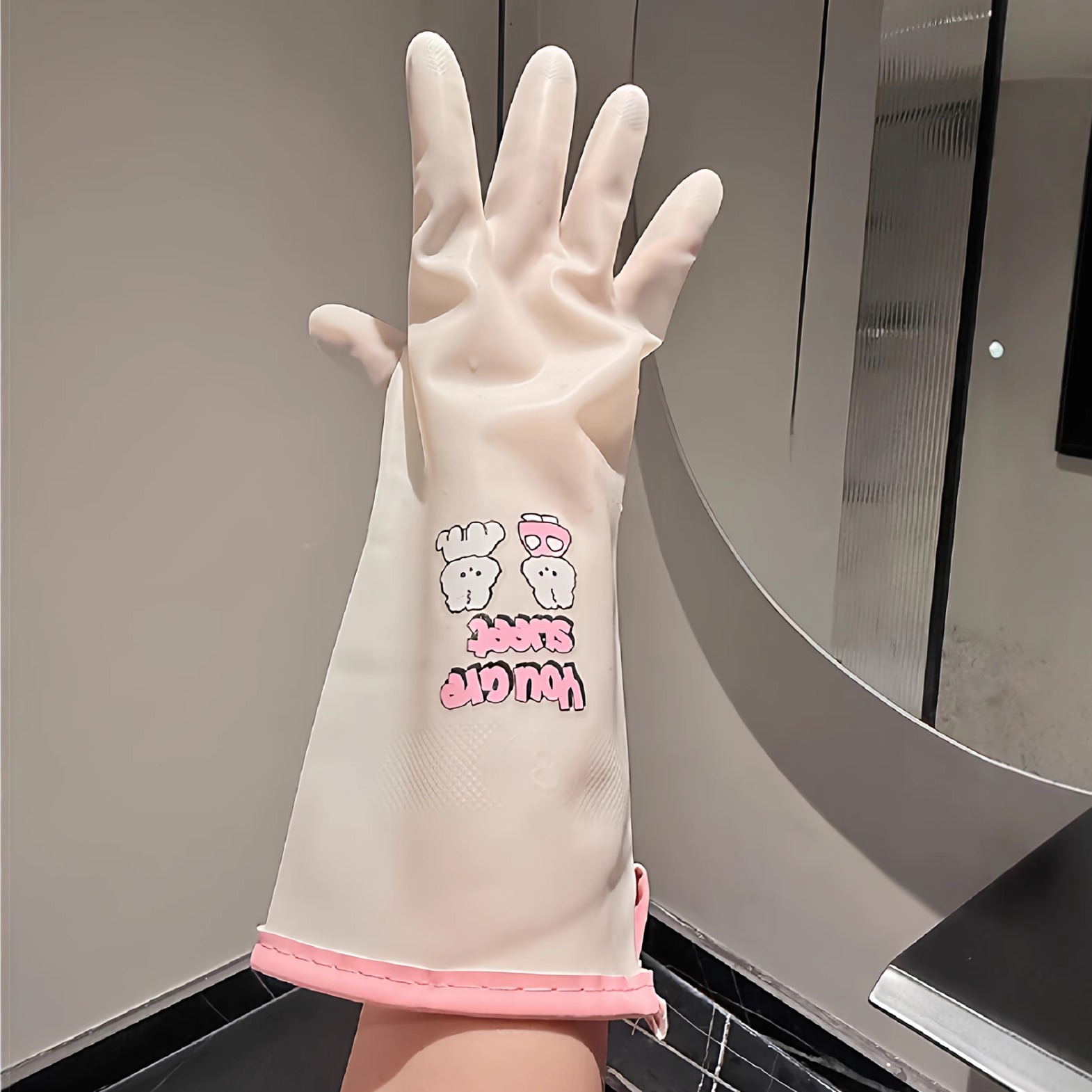 防水丁腈手套家务洗碗厨房耐用干活防滑食品级洗碗洗衣服清洁防冻