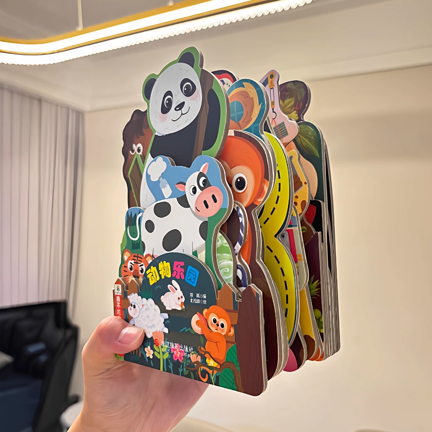 千万别停产的立体书！女儿超爱看