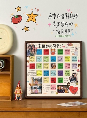 diy画框空框相框摆台拼图定制照片拍立得情侣闺蜜洗照片做照片墙