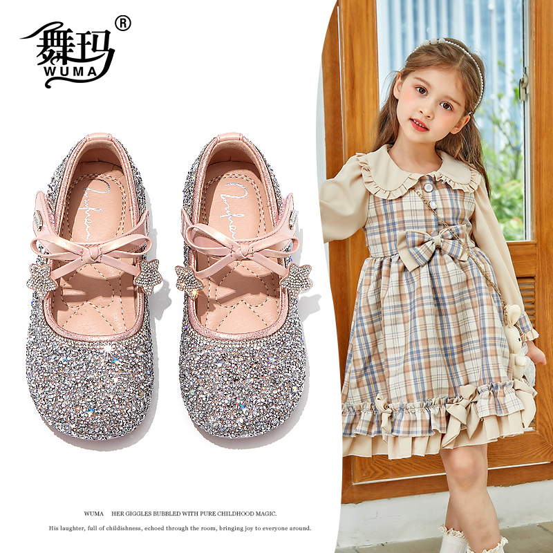 女童鞋儿童公主小皮鞋2025新款春秋季小女孩水晶鞋配礼服走秀单鞋